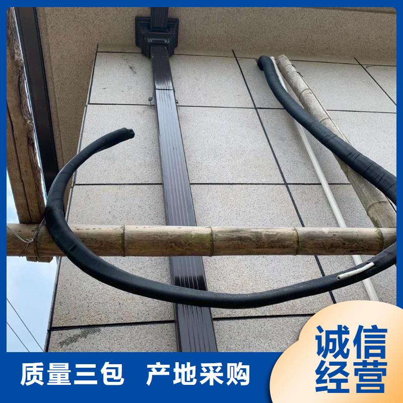 鋁合金水溝承諾守信