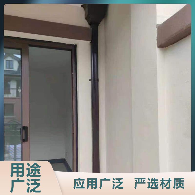 鋁合金滴水槽來電咨詢