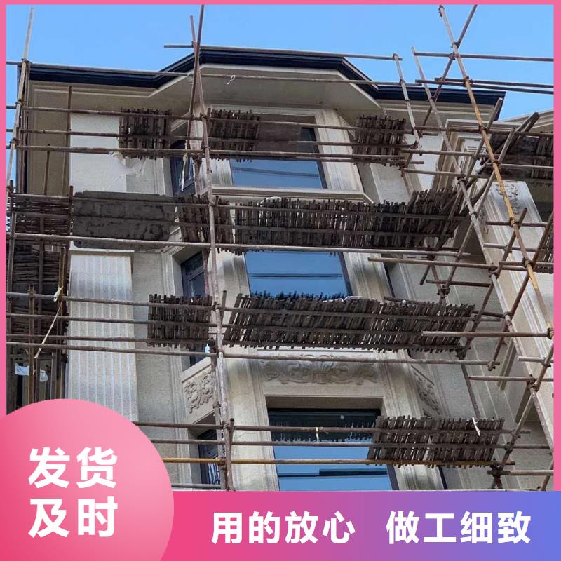 彩鋁成品天溝銷售廠家