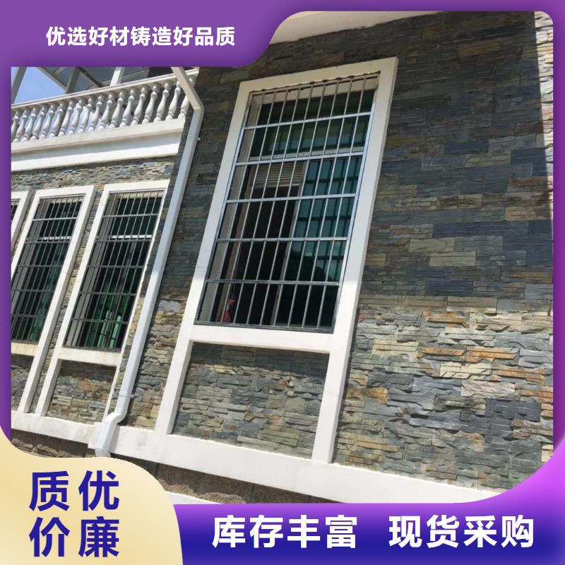 天沟型号齐全