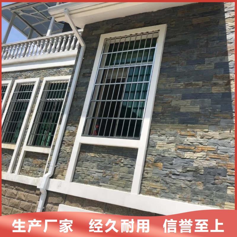 鋁制雨水管-鋁制雨水管好評