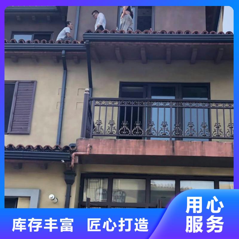 彩鋁落水管廠家直供