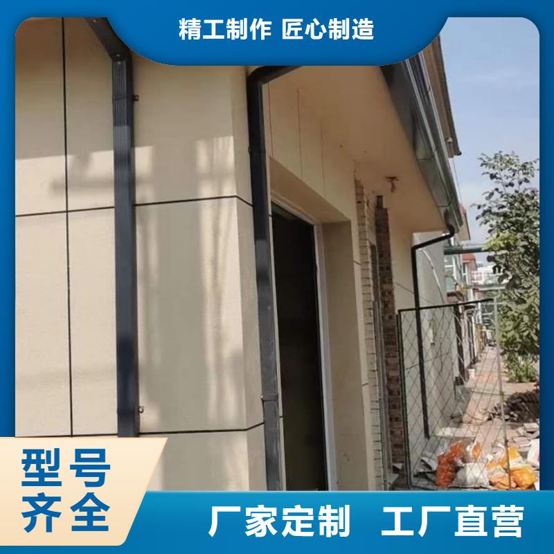 別墅落水管出廠價