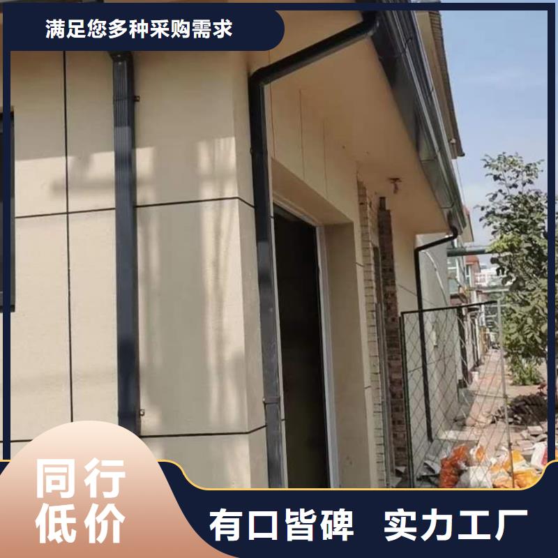 天溝屋檐集水槽高品質現(xiàn)貨銷售