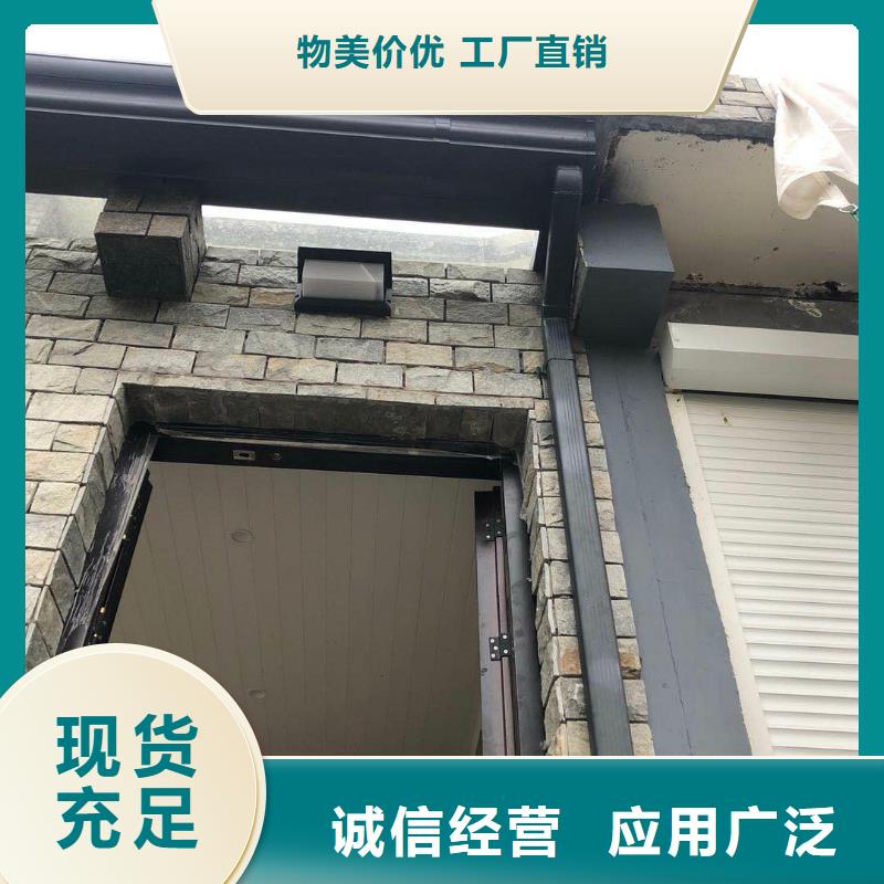 金屬雨水槽、金屬雨水槽生產(chǎn)廠家-找盛鋮建材科技有限公司
