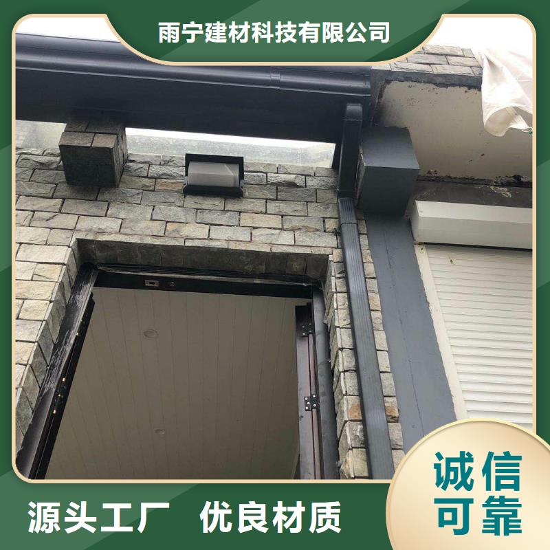 別墅金屬檐槽-別墅金屬檐槽供貨商