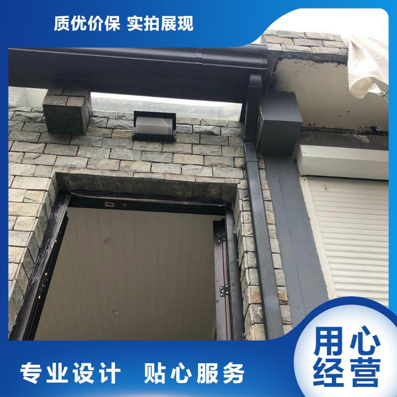 天溝【雨水槽】廠家實(shí)力大