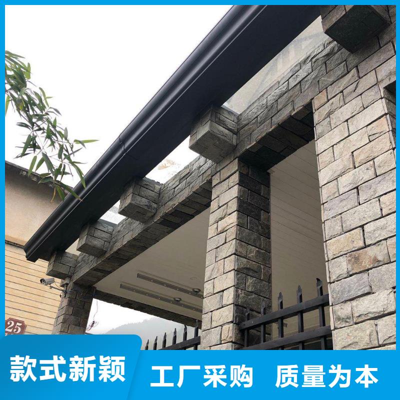 彩鋁落水管質(zhì)優(yōu)價(jià)廉