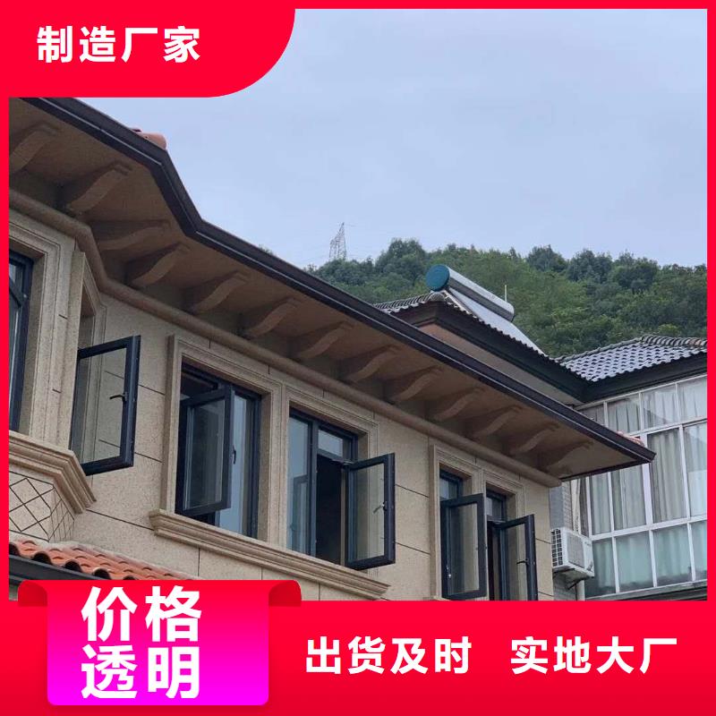 K型檐槽详情电话咨询