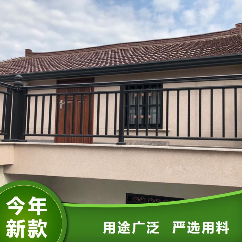 厂家主打产品别墅檐沟欢迎询价