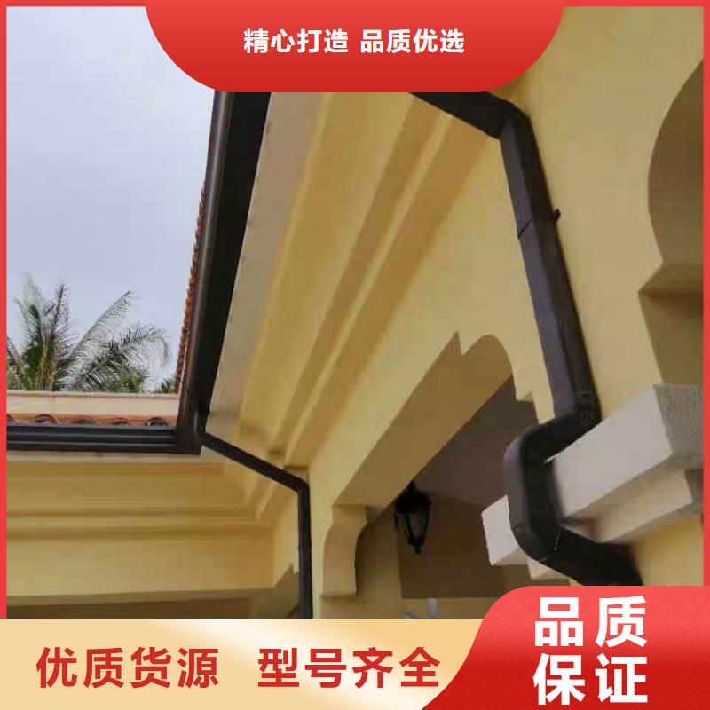別墅金屬檐溝來電咨詢