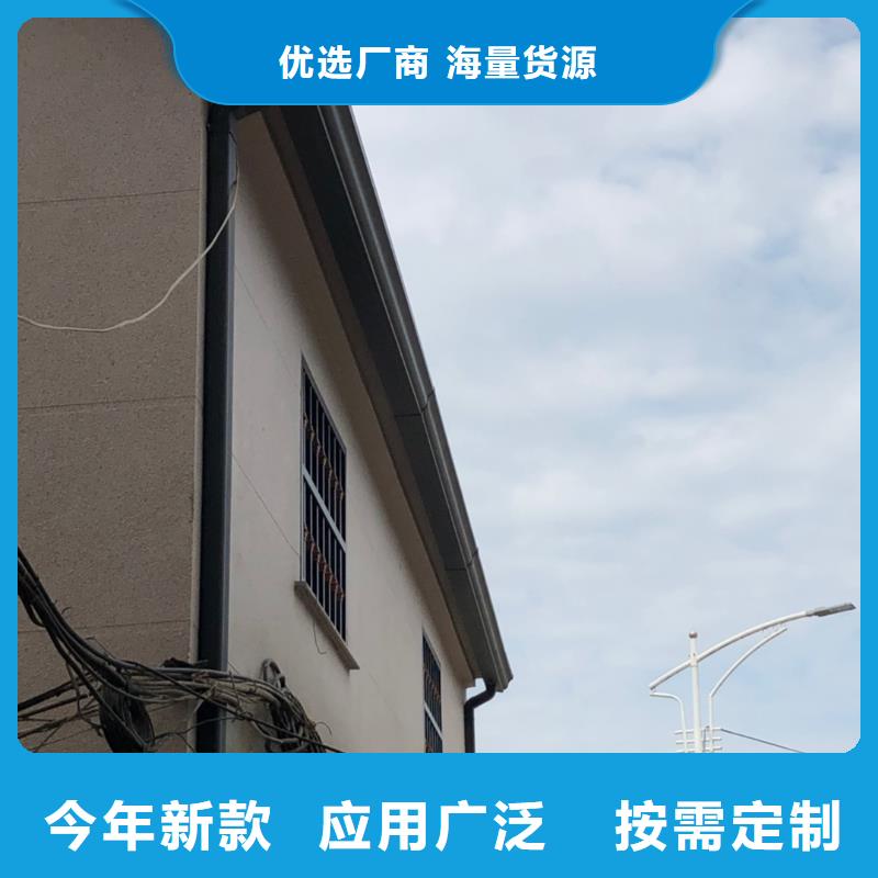 【天沟】别墅屋檐排水槽专注细节使用放心