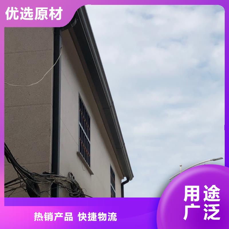 方形落水管批發(fā)價格