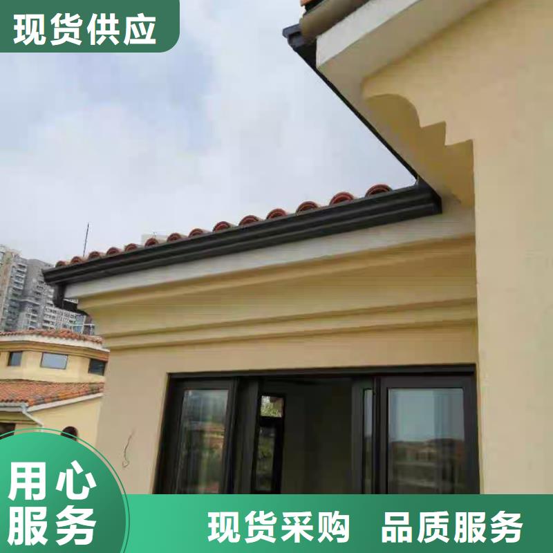 天溝落水系統(tǒng)專心專注專業(yè)