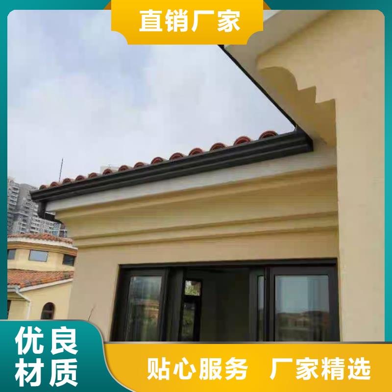 彩鋁落水管廠家直供