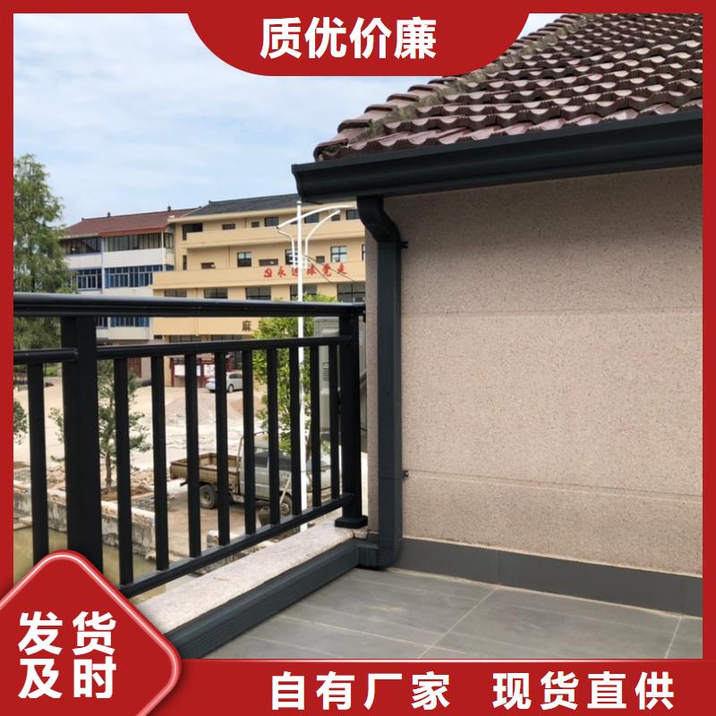 鋁合金落水管規(guī)格齊全