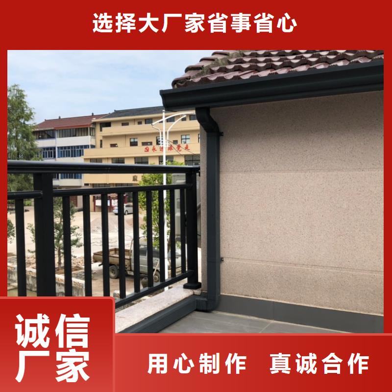 屋檐水槽本地廠(chǎng)家