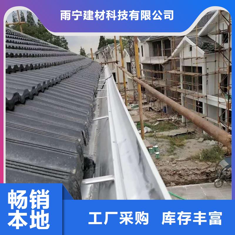 方形落水管批發(fā)價格