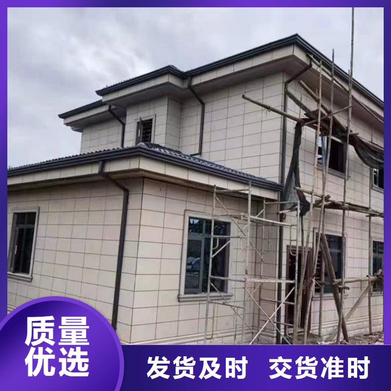 别墅檐槽来样定制