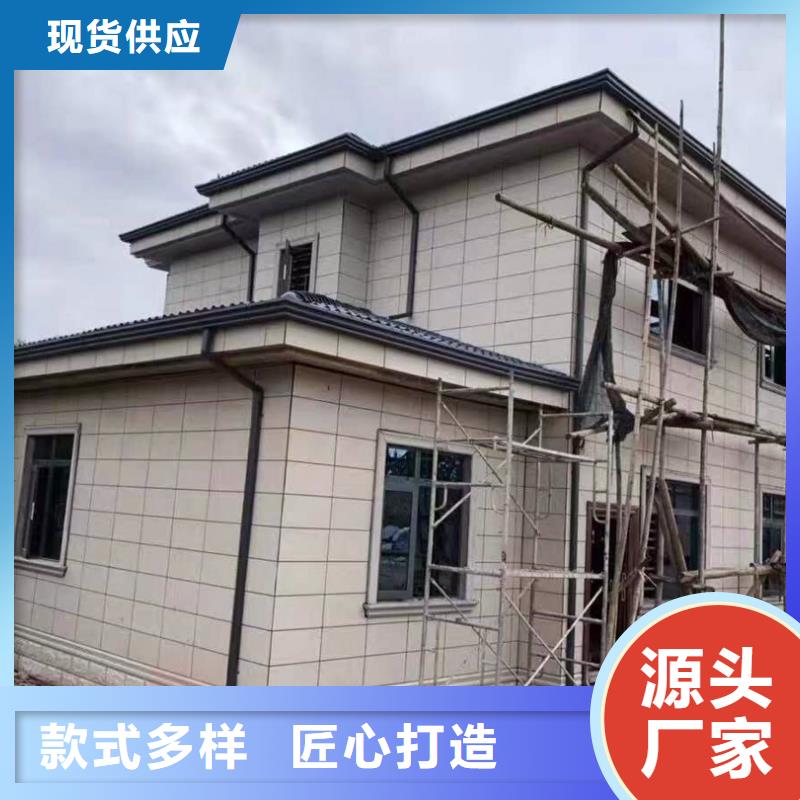 天溝,【成品天溝】產(chǎn)品優(yōu)良