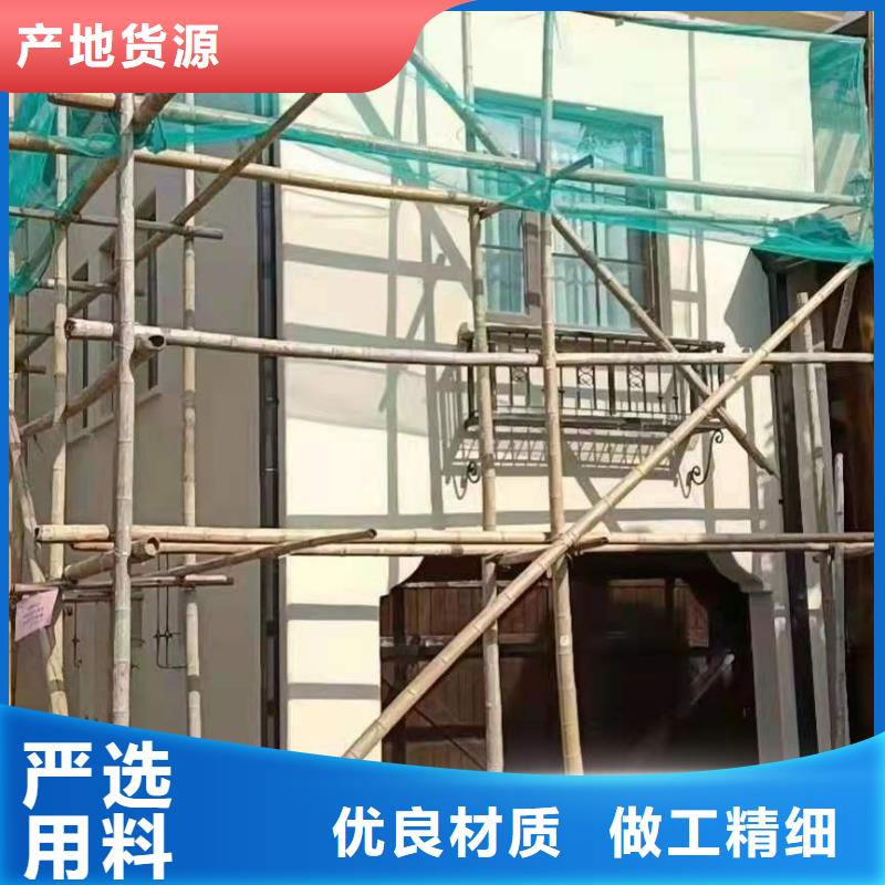 別墅金屬檐溝來(lái)電咨詢