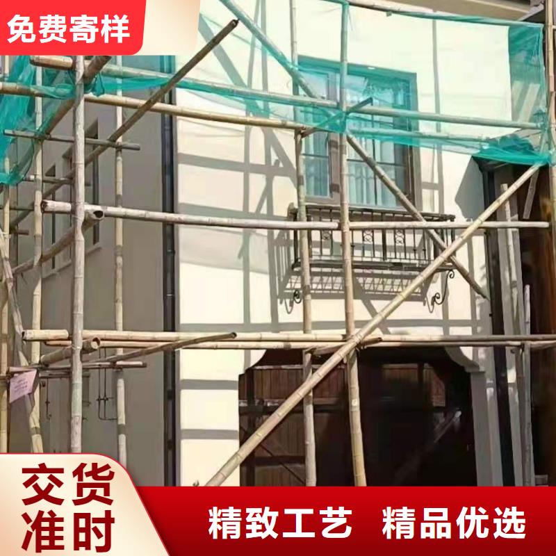  天沟全品类现货