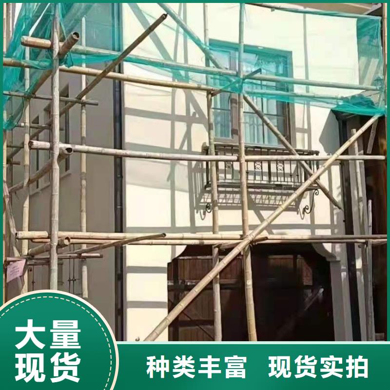 別墅金屬天溝量大從優(yōu)
