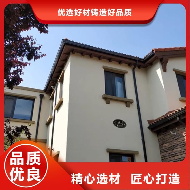 鋁合金落水管按需定制