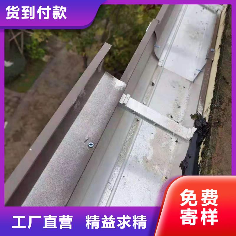 天溝-金屬圓形雨水管型號齊全