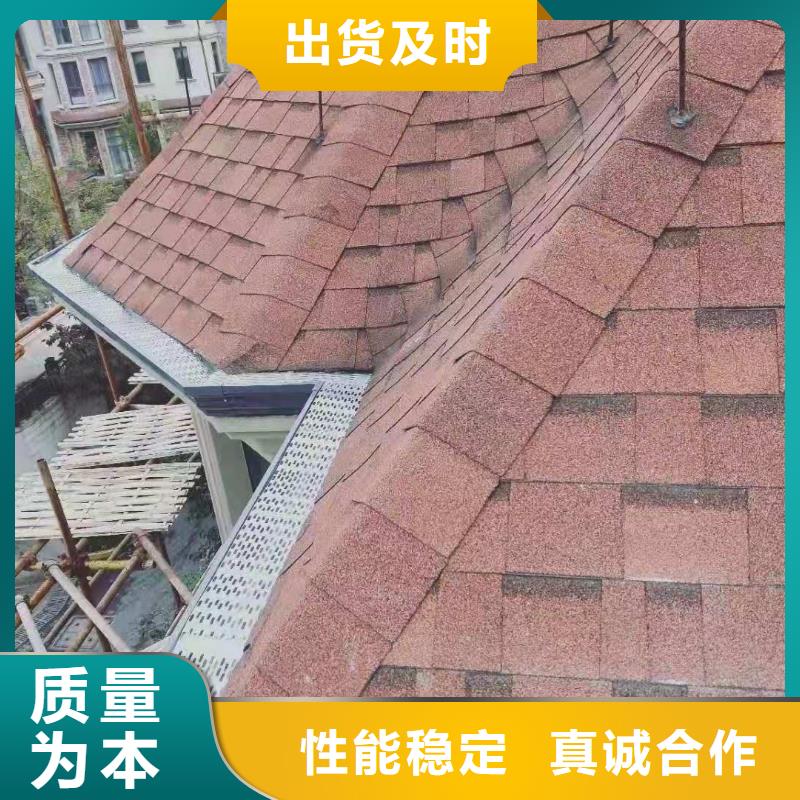 别墅檐槽厂家批发价格