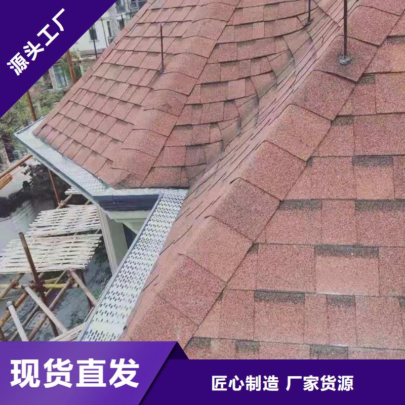 重信譽彩鋁檐溝供應(yīng)商