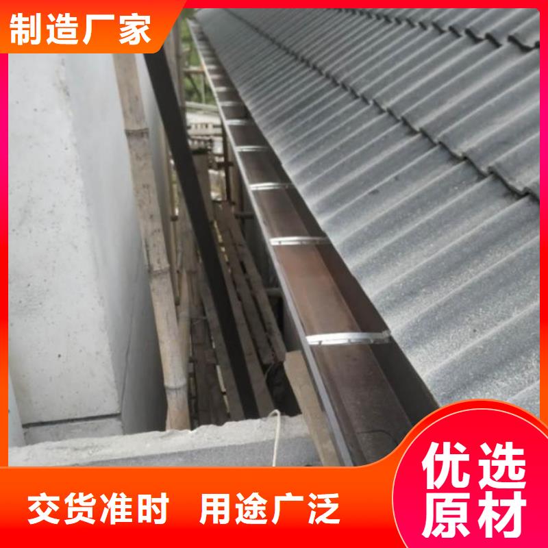 【天溝_U型雨水槽廠家實(shí)力大】