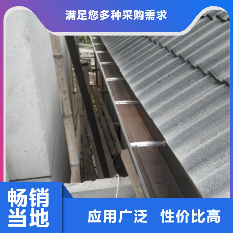 屋檐水槽本地廠(chǎng)家