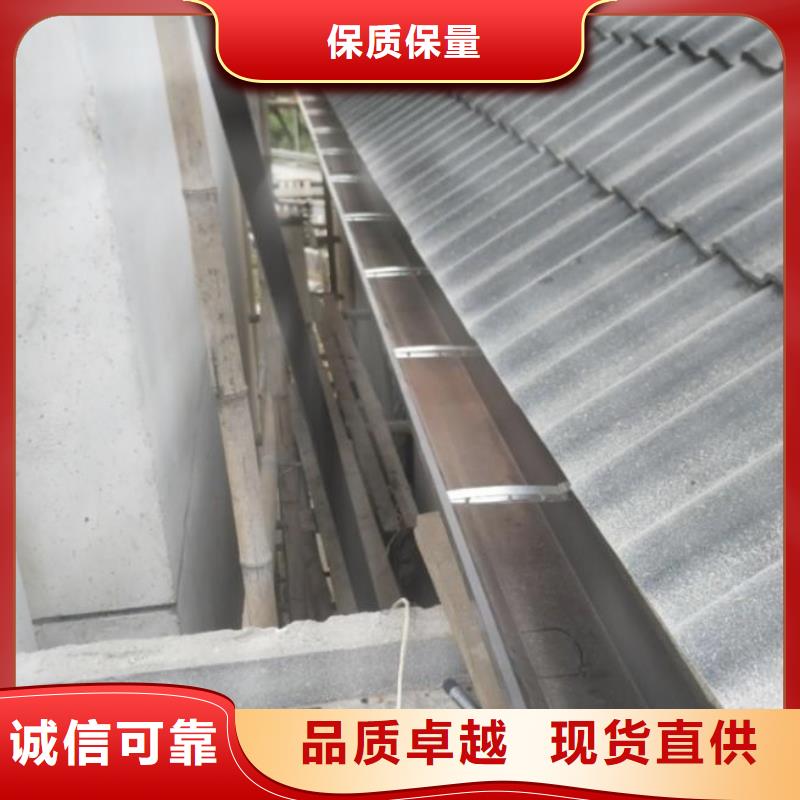 文昌市別墅檐溝批發(fā)價(jià)格