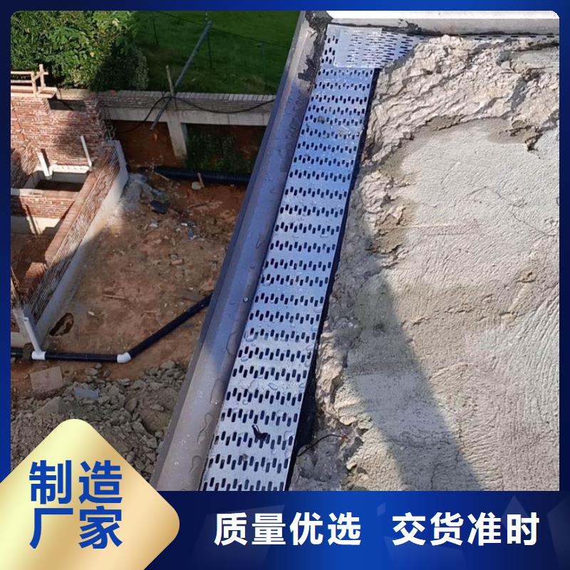 彩鋁雨水槽值得信賴