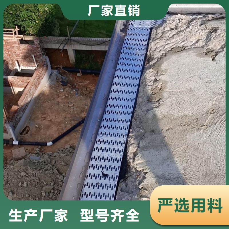 金屬雨水管性價比高
