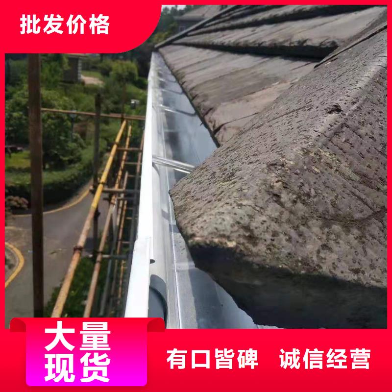 鋁合金落水管按需定制
