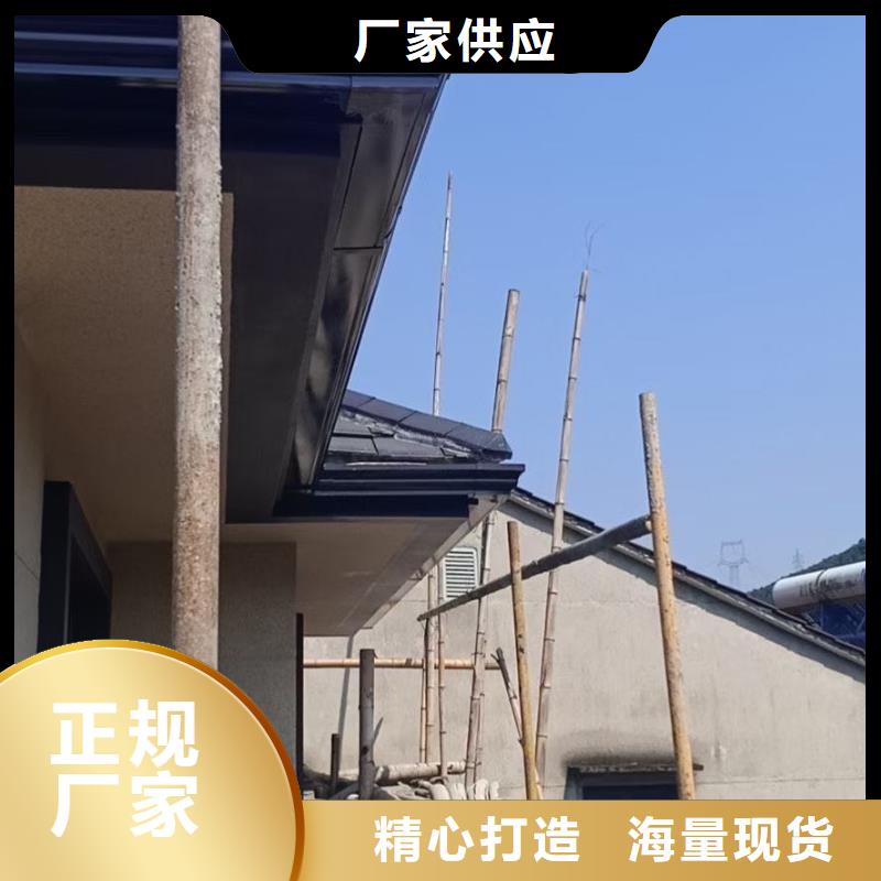 天溝【雨水槽】廠家實(shí)力大