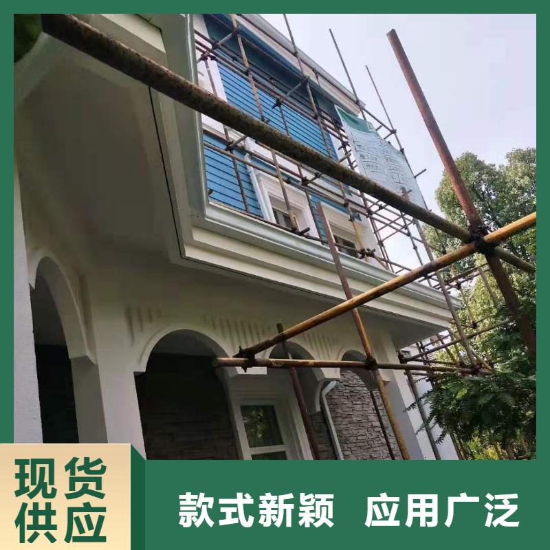 pvc成品天沟全国供货