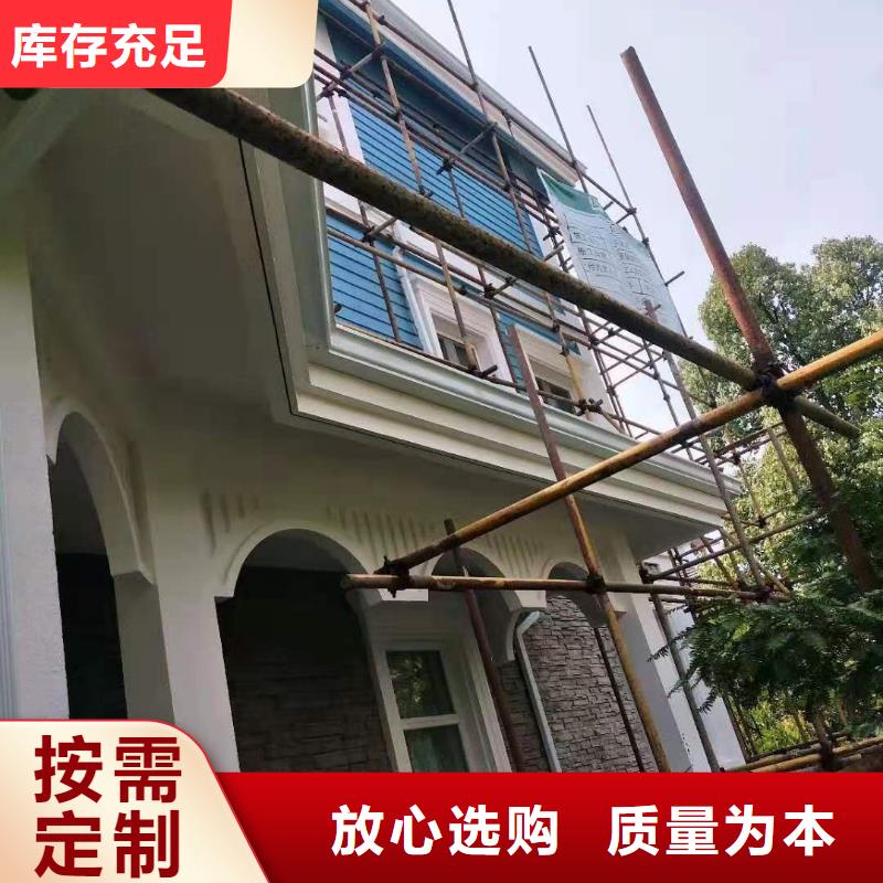 金屬圓形雨水管現(xiàn)貨充足