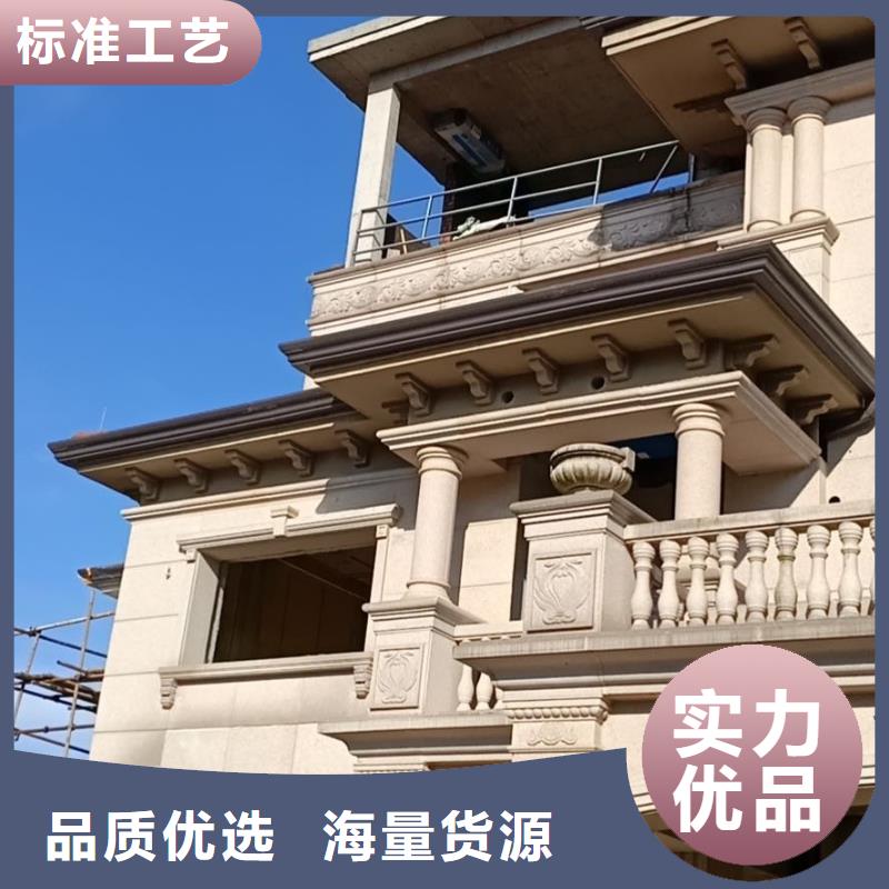鋁合金落水管規(guī)格齊全
