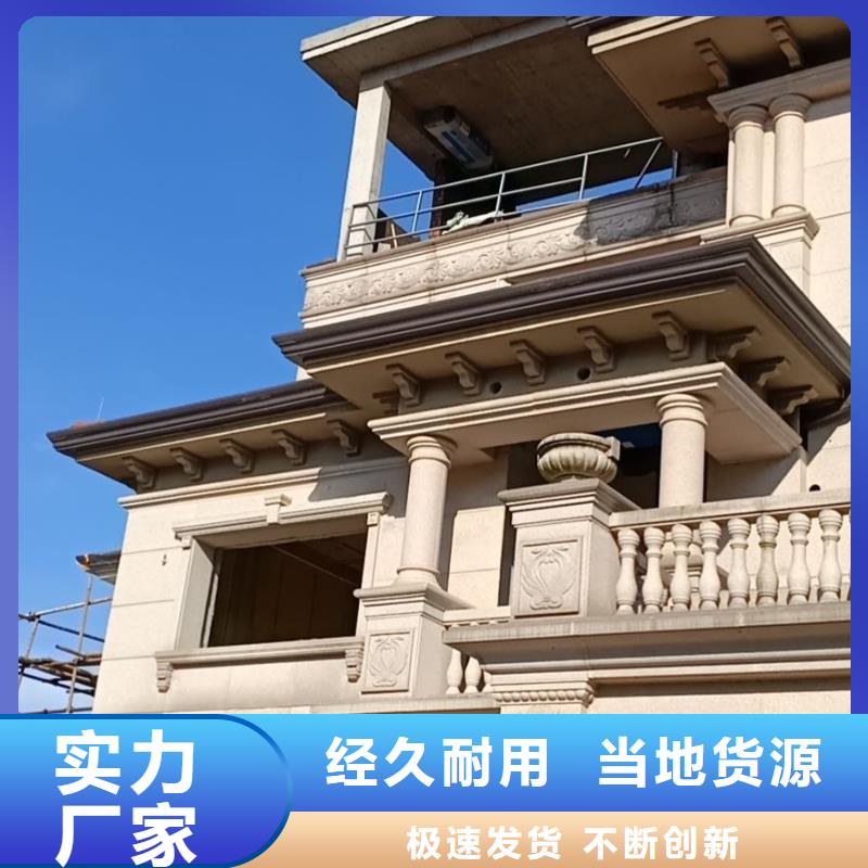 【天溝平改坡屋面滿足多種行業(yè)需求】