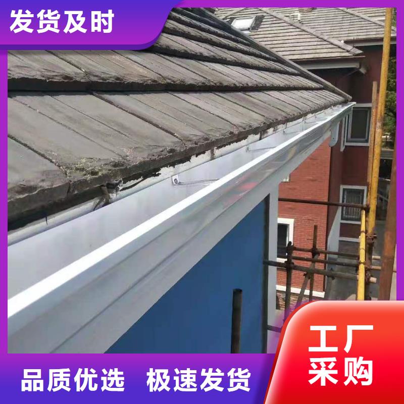 彩鋁落水管規(guī)格