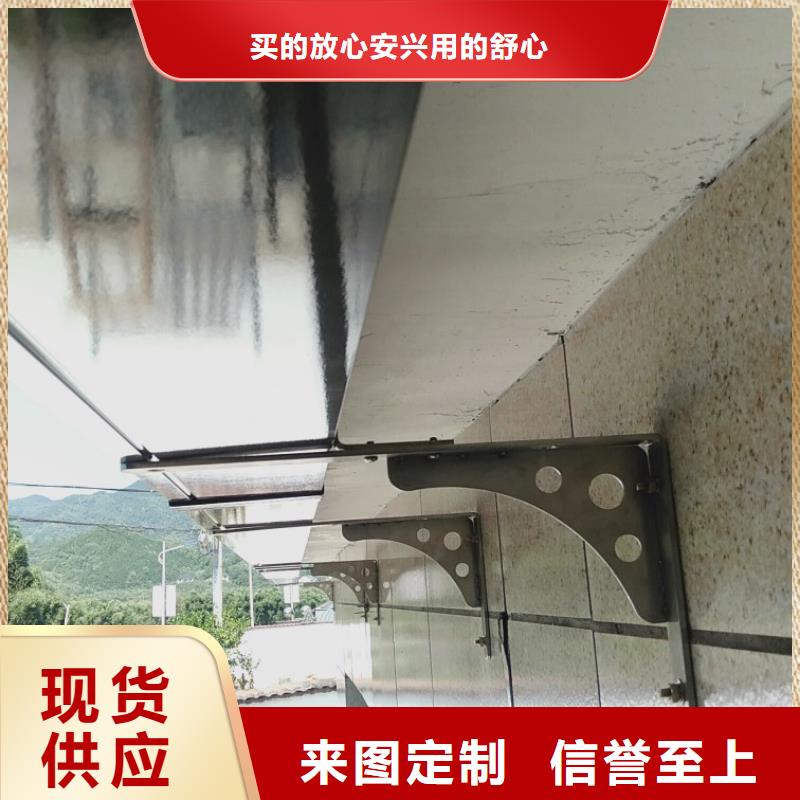 金屬成品天溝價格-廠家