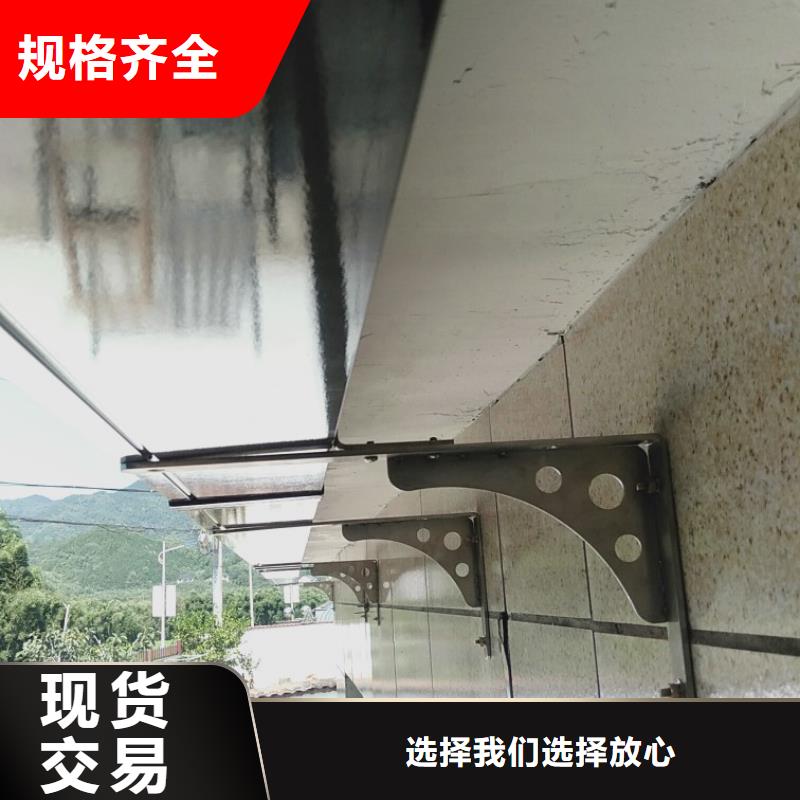外墻排水方管實(shí)力廠家，讓您放心
