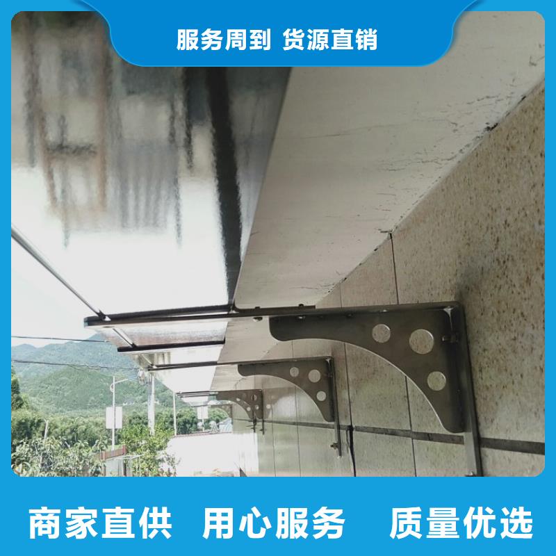 铝合金水沟免费咨询