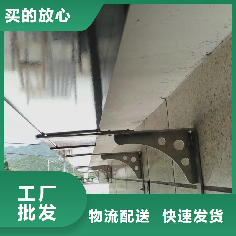 天溝【矩形落水管】工廠價格