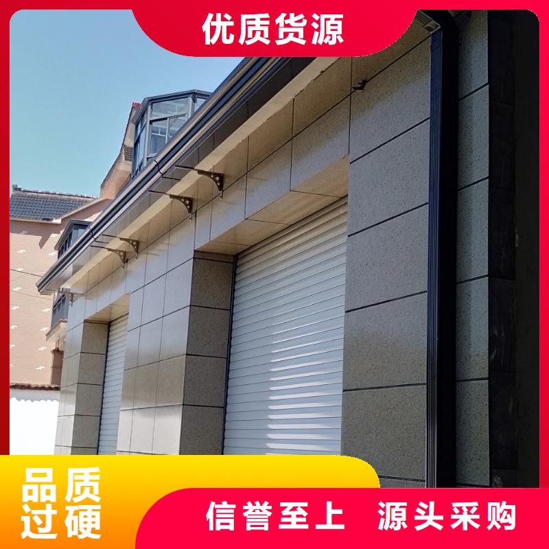  天沟定制定做