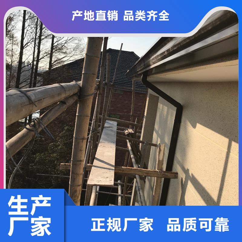 外墻排水雨水管團(tuán)隊(duì)