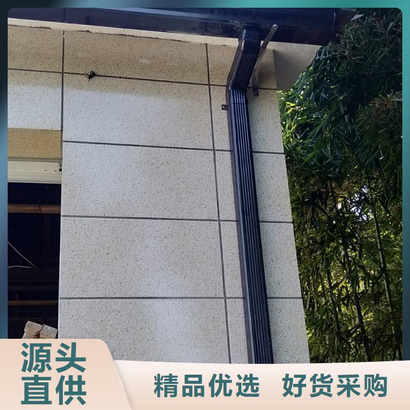 彩鋁落水管規(guī)格